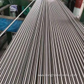 316 Stainless Steel Bar